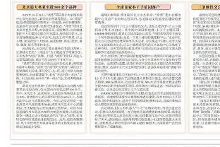 江南app官方入口网站下载安装截图4